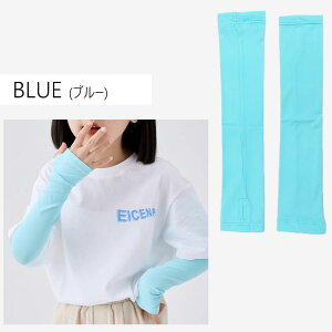 A[Jo[ LbY UVJbg ⊴ X|[c w ڐG⊴ qp UPF50{  Ăh~ O\h w 킢 Vv rJo[ڐG⊴A[Jo[ UVJbgUPF50+ ڐG⊴ 