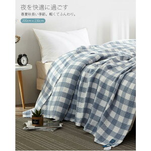 |ѕz Q u₩ tBbg  炩 K[[3w_炩 100 GR y C ɗDkhL ʋC K  QSn悢  qI ꂢ YGKg 