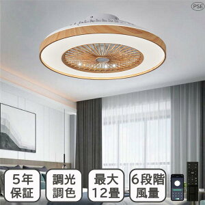 V[Ot@Cg led F k DC[^[ 12  y ^ t@t @ k R ʒ lCV[Ot@Cg 6810 F t]@\ V[