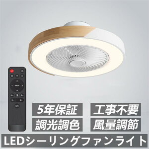 V[Ot@ V[Ot@Cg led 6 12   k t@tƖ Ɩ VƖ @ T[L[^[ rO QV[Ot@ k V[