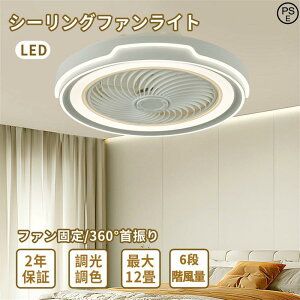 V[Ot@Cg F led Ɩ ^ k R VƖ y @ `V[Ot@ Rt LEDΉ V[Ot@Cg led Ɩ F t