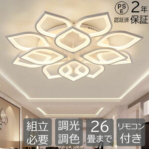 V[OCg LED Ԍ`  F Rt 6~12 Ɩ VƖ qƖ rOƖ Ɩ a m |Ή HsvVꃊOCgLEDF