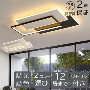 V[OCg LED Ɩ F 6 8 10 14 t VƖ  Rt Ap[gCg 邢 k m rO ȃGlV[OCg led  k l