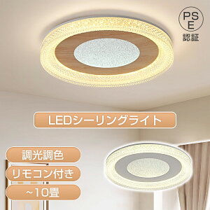 V[OCg LEDƖ `10 LEDV[OCg F ԐڌƖ Rt  a m Q q ȃGlV[OCg led 10 ledƖ F R ^C