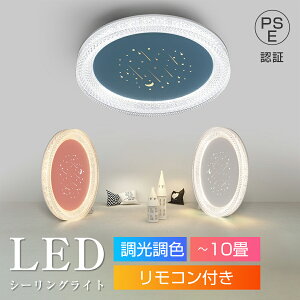 V[OCg ^ LED ڂɗD  F k Ɩ ۂ 6 8 10 12 |Ή  邢 R Ɩ CeA Ԑ VƖ rOCg q  a m 