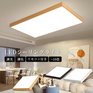TtILEDV[OCga14F V[OCg ACXI[} Ɩ Ɩ VƖ LED ߓd ȃGl rO Q a _CjO Lb` 䏊  F F d