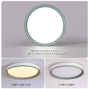 TtILED V[OCg 6 8 10 F  k ԐڏƖ dC 铔[h Rt 邢 Cg rO Ɩ q Ɩ Q a m CeA