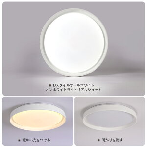 TtILED V[OCg 6 8 10 F  k ԐڏƖ dC 铔[h Rt 邢 Cg rO Ɩ q Ɩ Q a m CeA