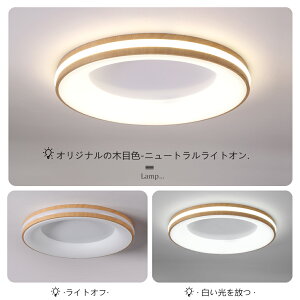 yTtIzV[OCg LED k rO Q Ɩ  6 10 R ^C}[t Ɩ Cg ԐڏƖ F Abp[Cg VƖ 邢 Vv Ce