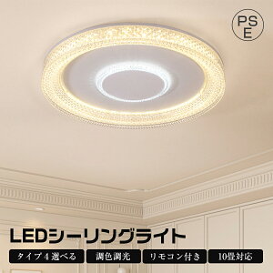 yTtIz2025V[OCg LED F 邢 R Ɩ q 3 6 8 10 Q rO Ɩ  k ؖڒ a Jt Vv CeA ԐڏƖ 