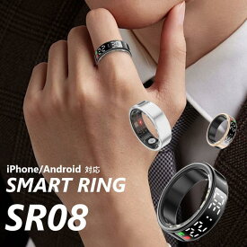 【SNS人気商品】スマートリング iPhone android 健康管理 時計 通知 睡眠 心拍数 充電 ディスプレイ 防水 メンズ レディース おしゃれ プレゼントスマートリング 時計 通知 睡眠 心拍数 充電 ディスプレイ 防水 メンズ レディース父の日母の日ギフト