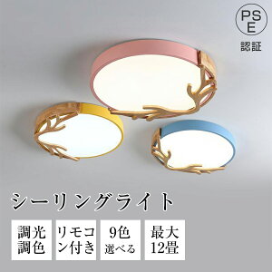 yTtzV[OCg  Ɩ k 6-8 LEDƖ   F dF F 铔 VƖ LED Ή dC ^C}[@\ Q q a ԗp tȒP