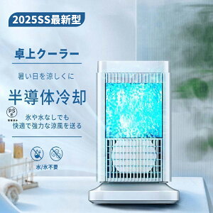 2025@ ╗ ╗@ ^ ╗ ~jN[[ 4iK t@ pv[g ̗p X|bgN[[ RpNg t ȃGl@ ╗@ T[L[^[ M