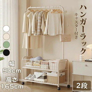 nK[bN  e X  LX^[ It 60 90 s30 165cm k ȃXy[X bN X`[ X`[bN  N[[bg [h[u q [ 