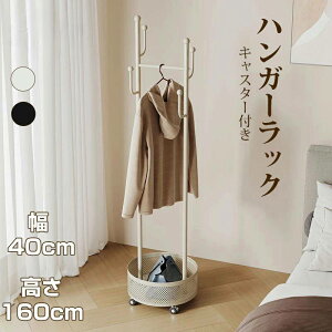 nK[bN  e X  LX^[ It 40 s40 160cm k ȃXy[X bN X`[ X`[bN  N[[bg [h[u q [ [I 