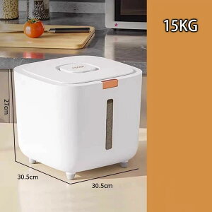 Ăт ߂т ğC ߂т X {^^Cv Ăт 5kg 10kg 15kg ĕۑ ē ĕۑe ؎ Lb`[ vʃJbv  XgbJ[ Ăт VN ܂ 
