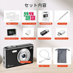 uiቿi&lCivfW^J fWJ 4K fW^J 64GBSDJ[ht 16{Y[ 5000fI[gtH[JX EFuJ d@\ B ʐ^ ^ ^ Be 