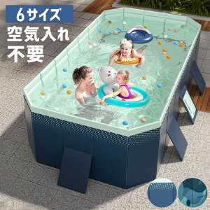 y2025ŐV^zv[ rj[v[ ƒpv[ ^ 1.6-4m Csv ܂肽 qp lp LbYv[ ^v[ t@~[v[ v[ ܂ݎ ^ ҏ΍  