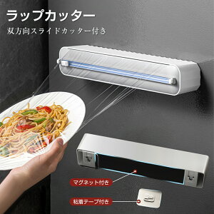 bvP[X bvJb^[ bvJbg bvz_[ NbLOV[g Lb` A~zCP[X }Olbgt Se[v RpNg Z oؒf ① Ǌ| Lb`