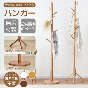 |[nK[ R[gnK[ bN nK[ k ؐ  X |[X^h nK[bN RpNg m| 킢 Vv 󕨊 ߗގ[ l炵 VR