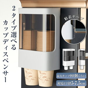 JbvfBXyT[ ĝăRbvp z_[ Rbvz_[ JbvCgǖʎt JbvfBXyT[ [ RbvfBXyT[ ʃe[vt @ @