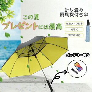 @tP t@tStP@StPp\ t@Jp jp P 傫 UVJbg8{xOXt@Co[ ϕy X|[cϐ Ռ O΍ MǑ΍