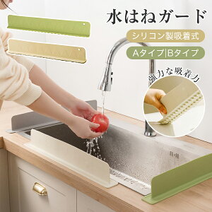 ͂˖h~ VNv[g VNJo[ z z ͂˃K[h ͂˖h~pl VN VRJo[ VN ֗ Lb`pi Lb` ʑ  ͂ ͂ A