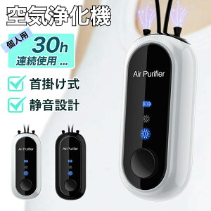 | C򉻋@ C@EL@ ^C@ p[\iC@ |[^u gь^ 񂩂 PM2.596 l Dw q Ԃ