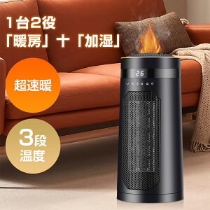 Z~bNq[^[ dCq[^[ g[ ȃGl dCt@q[^[ dCXg[u 3iKx ؂Yh~ Rt ^C}[@\ 2dߔMی ]|OFF ߓd΍ ߔMی g 