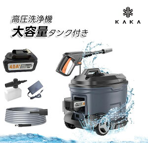 @ R[hX [d oPc eʃ^Nt 4֕tړ֗ y ^Ne18L 50ΉR[h Sgh [d @ ᑛ vW[|v eʃobe