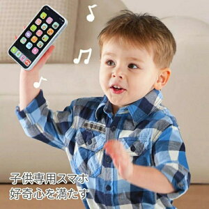 �X�}�[�g�t�H���������� �L�b�Y�X�}�z �g�� �d�b ���ǂ� �q�� �m�� �׋� �X�}�z �g�ѓd�b �ߋ� �q������ �p�� ���� ���y ���C�g �J���� ���� �s�A�m �J���t�� �^�b�`�X�N���[�� �Ԃ���� �q