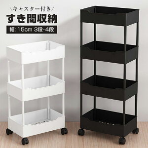 ԃbN 15cm LX^[t S Xg[[  [ l炵  [ X Lb`bN bN I XgbJ[ ybg{g