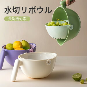 y2025NVoIz؂{E H@Ή 2_Zbg {E U ֗ObY ؐ؂ ʕ  ؂ ؐ؂ Lb`ObY Lb`c[