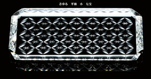 ]ː؎q ɎqM@w]ː؎q@@M@xAcɎq@{