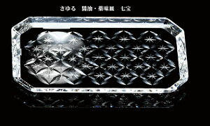 ]ː؎q ɎqM@w]ː؎q@@ݖE򖡎MxAcɎq@{