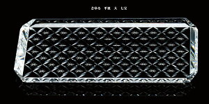 ]ː؎q ɎqM@w]ː؎q@@M@xAcɎq@{