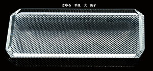 ]ː؎q ɎqM@w]ː؎q@@M@xAcɎq@{