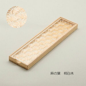 ]ː؎q̐tM@w]ː؎q@tMx@AcɎq@{