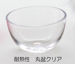 ϔMOX@wϔM@ۖ~iuj@x AcɎq@{