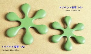 암S@curoco ~@wNREgxbg ᑐij x@@⒒ { 17493