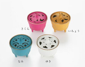 南部鉄器　香炉　 『四季の香炉』 岩鋳 日本製
