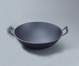 南部鉄器鉄鍋 『 中華鍋深型（中） 』　岩鋳 日本製　21052