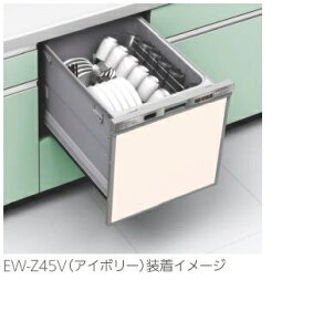 �I�v�V�����@�O�H�d�@�@EW-Z45W�@��45cm�@��^�p�h�A�p�l���@�z���C�g�i����j