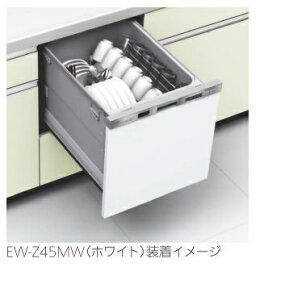 �I�v�V�����@�O�H�d�@�@EW-Z45MV�@��45cm�@��^�p�h�A�ʍށ@�A�C�{���[