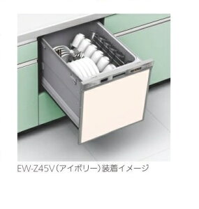 �I�v�V�����@�O�H�d�@�@EW-Z45V�@��45cm�@��^�p�h�A�p�l���@�A�C�{���[�i����j