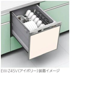 �I�v�V�����@�O�H�d�@�@EW-Z45B�@��45cm�@��^�p�h�A�p�l���@�u���b�N�i�����j