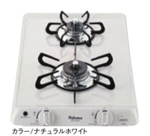 �K�X�R���� �p���}���iPaloma�jPKD-230H�@�R���p�N�g�L�b�`���V���[�Y 2���^�C�v�@�z�[���[�g�b�v�@ �i�`�������z���C�g �Ԍ�32cm