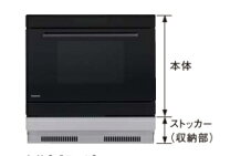 楽天市場】ne－db701pの通販