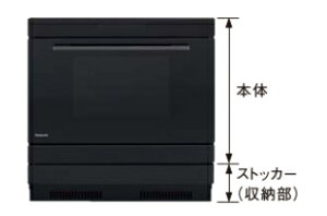 �d�C�I�[�u�� �p�i�\�j�b�N���iPanasonic�jNE-DB1000�i�u���b�N�j200V�r���g�C���d�C�I�[�u�������W�@�X�g�b�J�[�i���[���F�u���b�N�j�Z�b�g