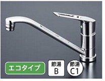 楽天市場】キッチン 水栓 タカラスタンダードの通販